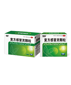 复方感冒灵颗粒