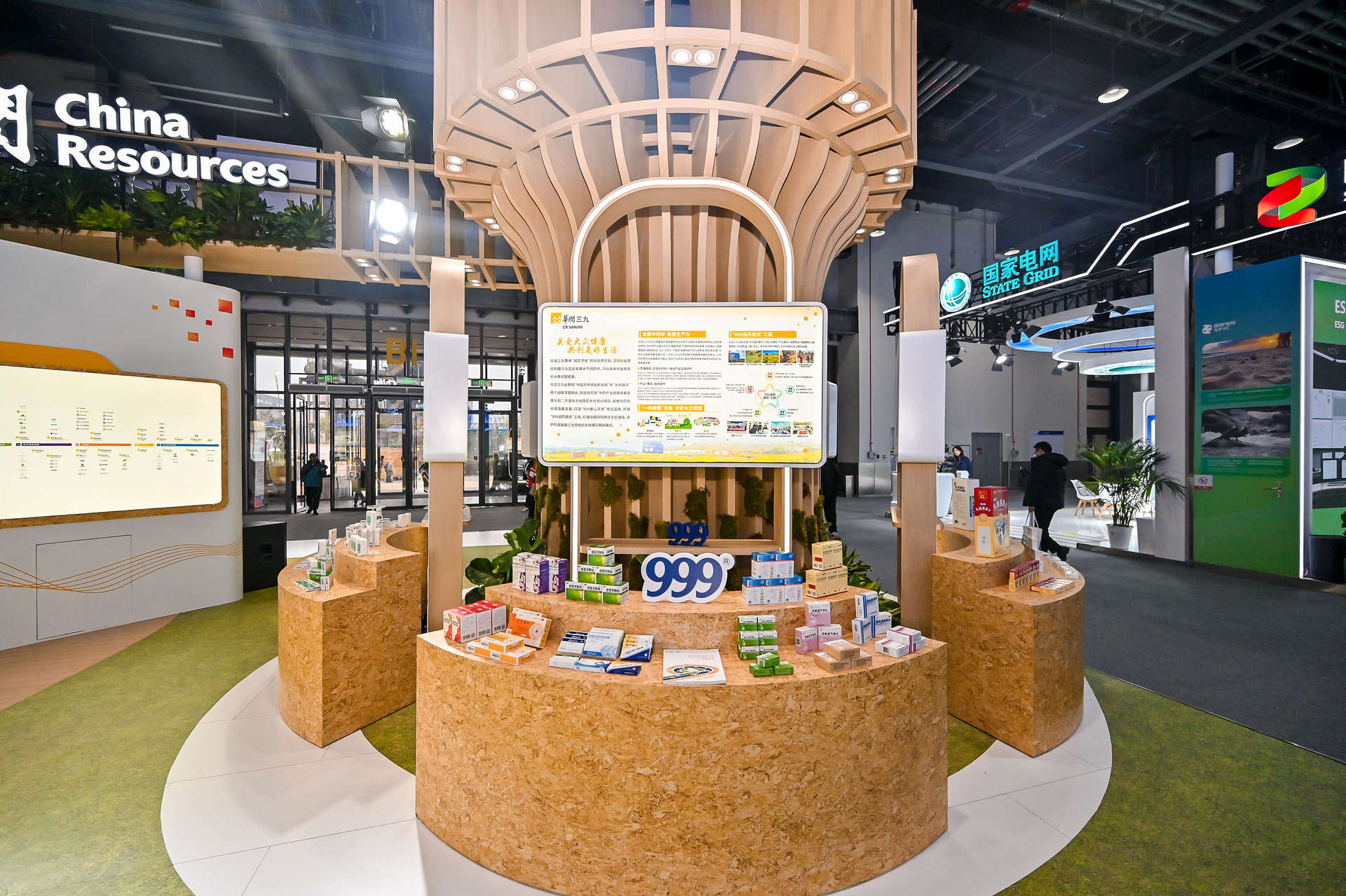 20251028-134321 20251028-134321.jpg