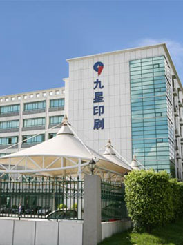 业务洽谈 业务洽谈.jpg